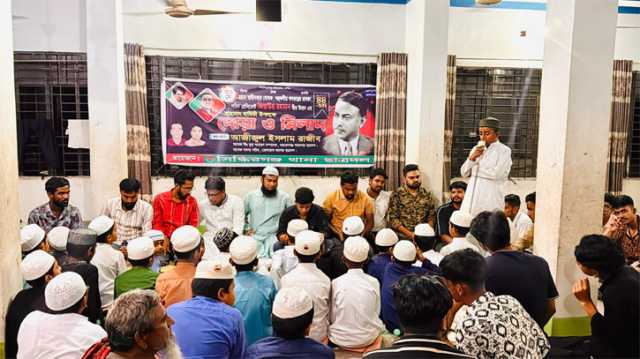 জিয়াউর রহমানের ৪৪তম শাহাদাত বার্ষিকীতে সিদ্ধিরগঞ্জে ছাত্রদলের দোয়া ও মিলাদ