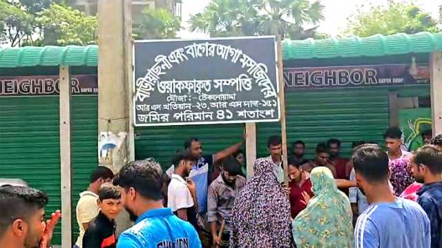 রূপগঞ্জে আদালতের নিষেধাজ্ঞা অমান্য করে মসজিদের নামে সাইনবোর্ড স্থাপন, উত্তেজনা