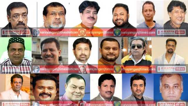 নারায়ণগঞ্জ ক্লাবে হামলা ও লুটপাটের ঘটনায় মামলা, আসামি ১৯৬ (তালিকা)