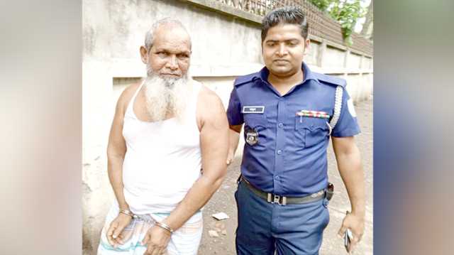 বন্দরে বৃদ্ধ দাদন হত্যার ঘটনায় মামলা, জামাতা গ্রেপ্তার 