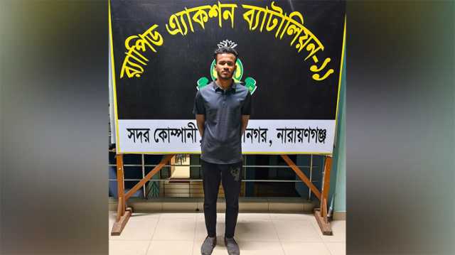 ফতুল্লায় যুবককে গুলি করে হত্যা,  গ্রেপ্তার ১