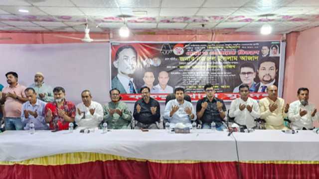 ফতুল্লা থানা যুবদলের উদ্যোগে দোয়া ও খাবার বিতরণ 