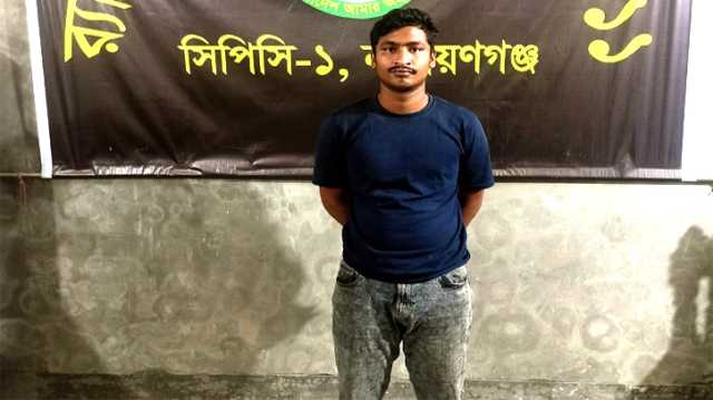 সিদ্ধিরগঞ্জে ৩ কোটি ৩৪ লাখ টাকার মালামাল ডাকাতি : ডাকাত গ্রেপ্তার