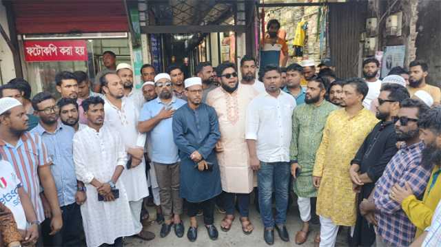 ছাত্রদল ও যুবদলের কর্মীর উপর হামলায় উপজেলা যুবদলের প্রতিবাদ ও বিক্ষোভ 