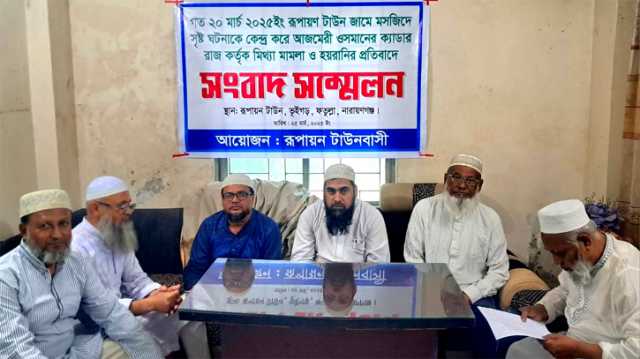 রূপায়ণ টাউন জামে মসজিদে দুই পক্ষের সংঘর্ষ: তদন্ত ও বিচার দাবি মুসল্লিদের
