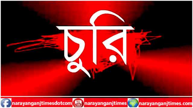 সোনারগাঁয়ে মসজিদে দুই দফা চুরি