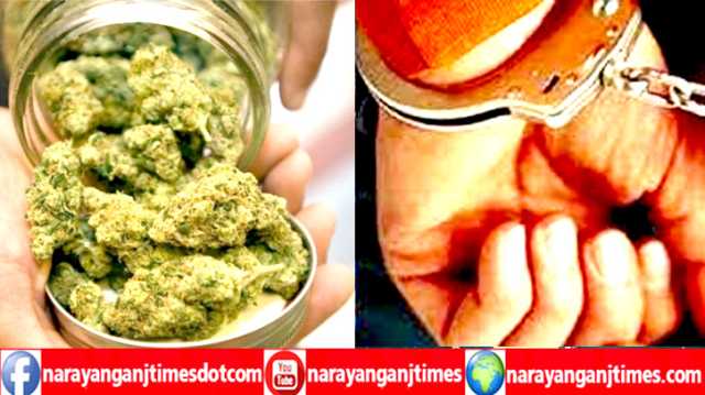 বন্দরে ফেরি করে গাঁজা বিক্রি, গ্রেপ্তার ১