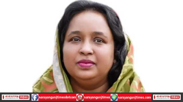 নারায়ণগঞ্জ সিটি করপোরেশনের সাবেক মেয়র আইভীর জামিন নামঞ্জুর