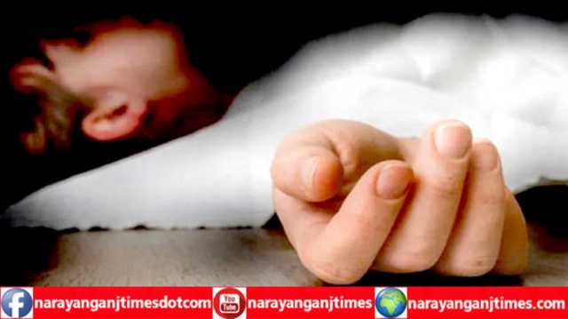 সিদ্ধিরগঞ্জে ডিএনডি লেকের পানিতে ডুবে মাদ্রাসা শিক্ষার্থীর মৃত্যু