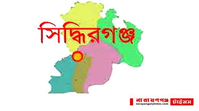 আদমজীতে ব্যবসায়িরা খুশি হলেও চাঁদাবাজরা ক্ষুব্দ