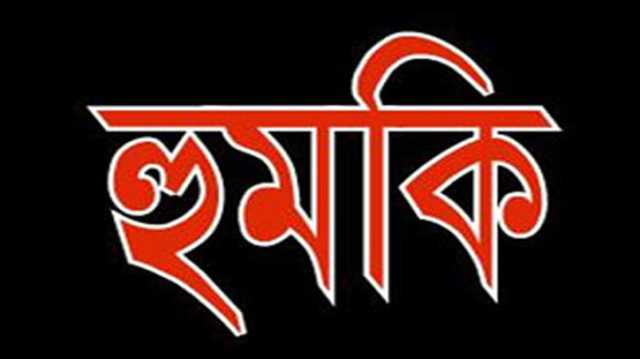 বন্দরে হত্যা মামলা প্রত্যাহারের জন্য বাদিনীকে হুমকি  