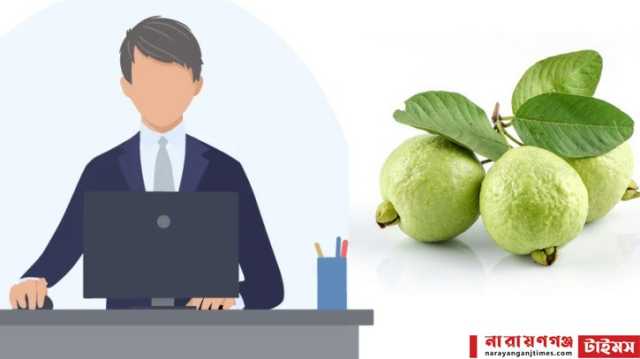 গ্রাহকের কাছে পেয়ারা খেতে চায় জনতা ব্যাংকের কর্মকর্তা