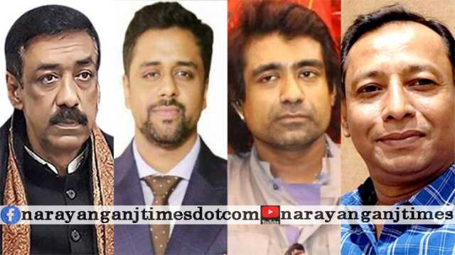 সিদ্ধিরগঞ্জে শামীম ওসমানসহ ৮০ জনের বিরুদ্ধে হত্যা চেষ্টা মামলা (তালিকা)