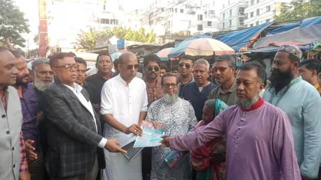 ১১ ও ১২ নং ওয়ার্ডে ৩১ দফার লিফলেট বিতরণে মহানগর বিএনপি