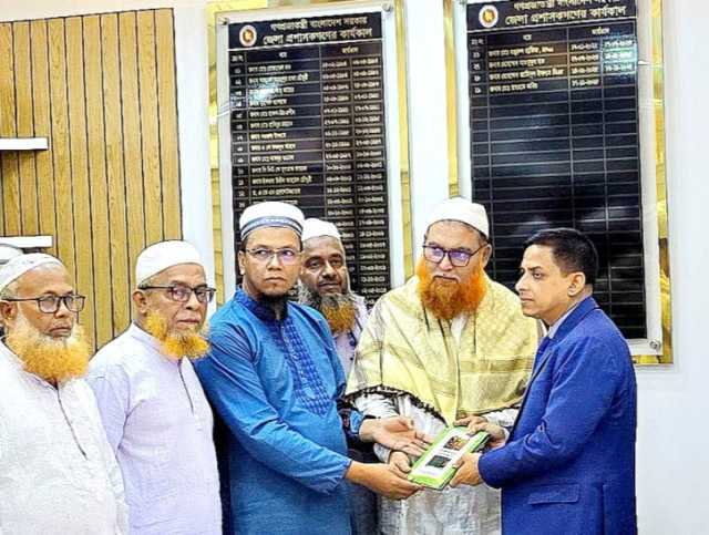 নবাগত জেলা প্রশাসকের সাথে খেলাফত মজলিস নেতৃবৃন্দের মতবিনিময়