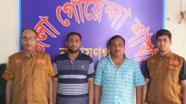না:গঞ্জে শ্রমিক দল ও তরুণ দলের দুই নেতা চাঁদাবাজির অভিযোগে কারাগারে
