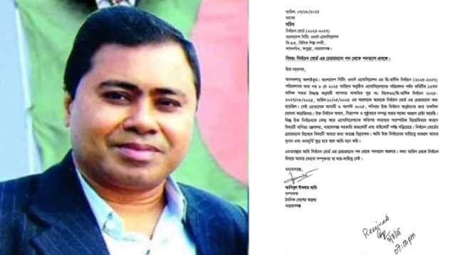 নিটিং ওনার্স এসোসিয়েশনে নির্বাচন বোর্ডের চেয়ারম্যান সানির পদত্যাগ