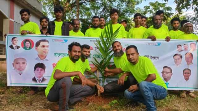 সোনারগাঁও থানা স্বেচ্ছাসেবক দলের পরিস্কার পরিছন্নতা ও বৃক্ষরোপণ কর্মসূচি পালন স্টাফ রিপোর্টার: বাংলাদেশ জাতীয়তাবাদী স্বেচ্ছাসেবক দলের ৪৫ তম প্রতিষ্ঠা বার্ষিকী উপলক্ষে সোনারগাঁ থানা স্বেচ্ছাসেবক দলের উদ্যোগে পরিস্কার পরিছন্নতা ও বৃক্ষ রোপণ কর্মসূচি পালন