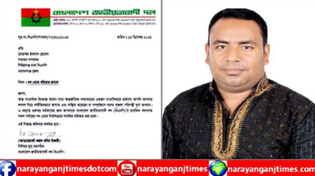 সাংবাদিককে মারধরে বহিষ্কার হওয়া ইকবালকে দলে ভিড়াতে তোড়জোড়, মিশ্র প্রতিক্রিয়া