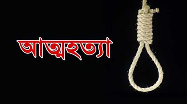 ফতুল্লায় স্ত্রীর সাথে অভিমান করে স্বামীর আত্মহত্যা