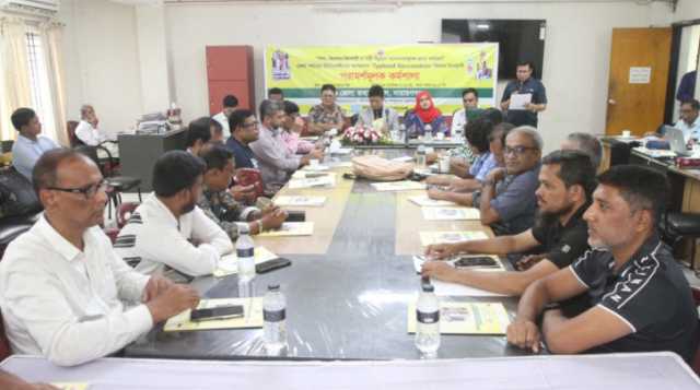 নারায়ণগঞ্জে টাইফয়েড টিাকাদান বিষয়ক কর্মশালা অনুষ্ঠিত 