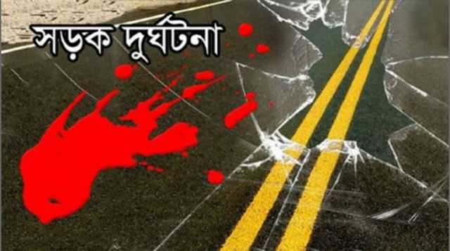 ফতুল্লায় ইজিবাইকের ধাক্কায় শিশুর মৃত্যু