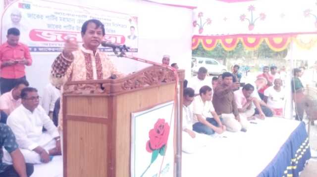 ‎নারায়ণগঞ্জে জাকের পার্টির জনসভা ও র‍্যালি