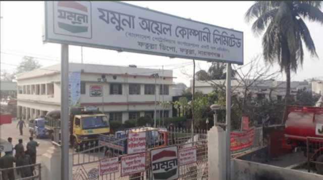 ফতুল্লায় যমুনা ডিপো থেকে পৌনে ৪ লাখ লিটার ডিজেল গায়েব