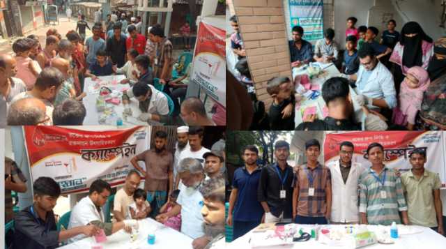 আহ্বানের ফ্রি ব্লাড গ্রুপিং কার্যক্রম সম্পন্ন