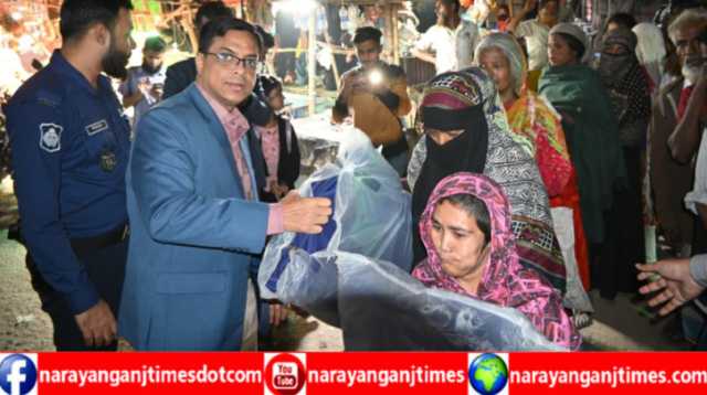 শীতার্ত রাতে শীতবস্ত্র নিয়ে দরিদ্র ও ছিন্নমূল মানুষের পাশে ডিসি রায়হান