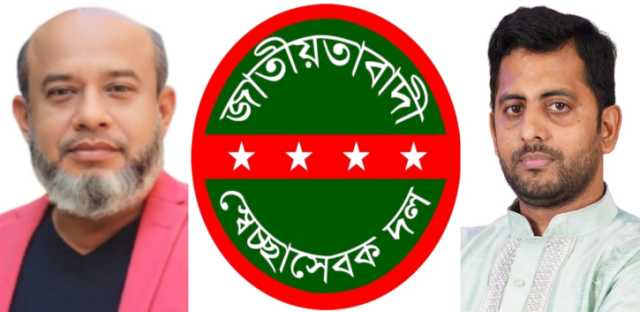 ফতুল্লার ৫ ইউনিয়নে স্বেচ্ছাসেবক দলের নতুন কমিটি গঠনে তৎপরতা