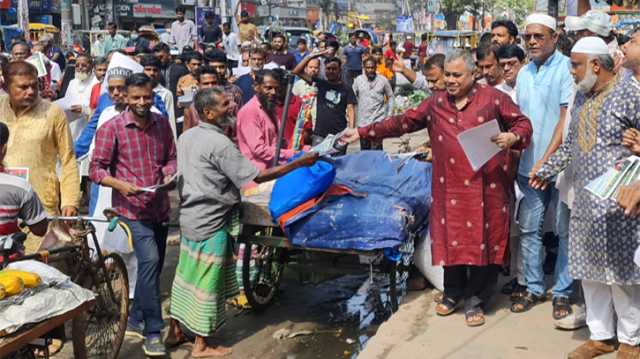 বিএনপির ৩১ দফা রাষ্ট্র মেরামতের রূপরেখা ’ আনিসুল ইসলাম সানি