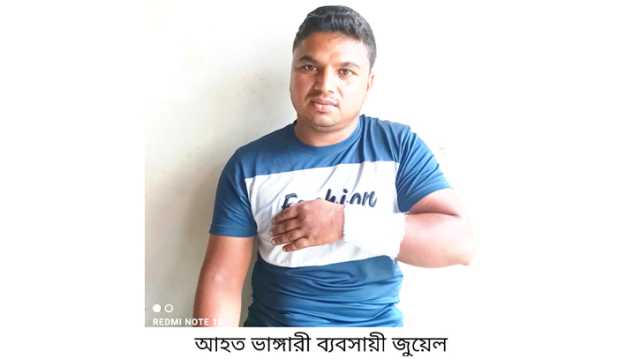 বন্দরে ভাঙ্গারী ব্যবসায়ী সর্বস্ব লুট করে নিল দুর্বৃত্তরা 