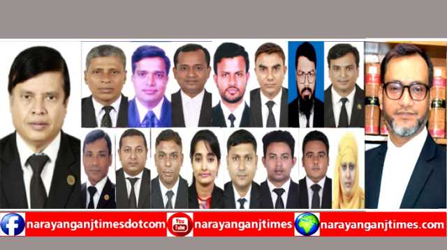 নারায়ণগঞ্জ আইনজীবী সমিতির নির্বাচনে হুমায়ূন-আনোয়ার প্যানেলের বিশাল বিজয় 