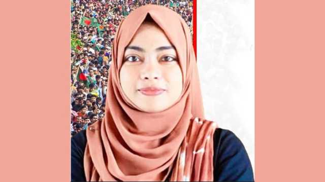 নারায়ণগঞ্জের এনসিপি নেত্রী লুবনাসহ ১৩ জনের বিরুদ্ধে মামলা