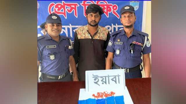 সোনারগাঁয়ে যুবক আটক, ১ হাজার পিস ইয়াবা উদ্ধার