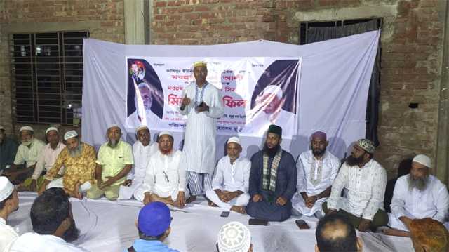 কাশীপুরে বিএনপির প্রয়াত নেতাদের রুহের মাগফেরাত কামনায় দোয়ার আয়োজন