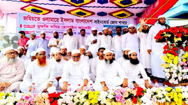 নির্বাচন বানচাল করার চেষ্টা করবে যারা, তাদের ছাড নয় : মুফতি মনির হোসাইন কাসেমী