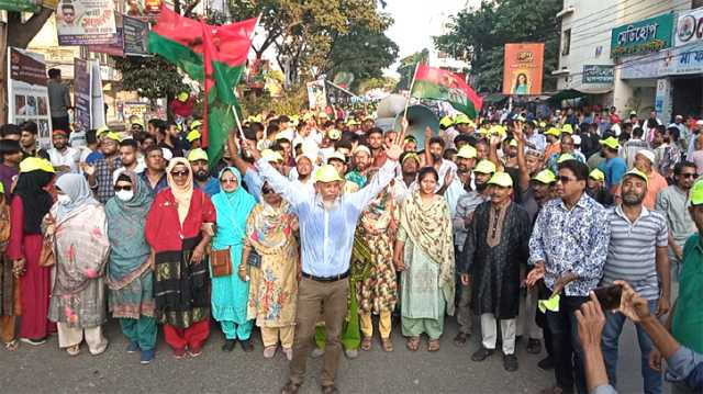 ‎জাতীয় বিপ্লব ও সংহতি দিবসে মাসুদুজ্জামানের পক্ষে বিশাল শোডাউন