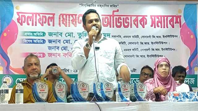 সোনারগাঁ জি.আর স্কুলের হারনো ঐতিহ্য ফিরিয়ে আনা হবে : তুহিন মাহমুদ