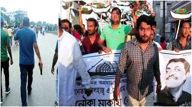 জুলাই আন্দোলনে অস্ত্র দিয়ে গুলি করা যুবলীগ ক্যাডার খোকন প্রকাশ্যে, জনমনে আতঙ্ক