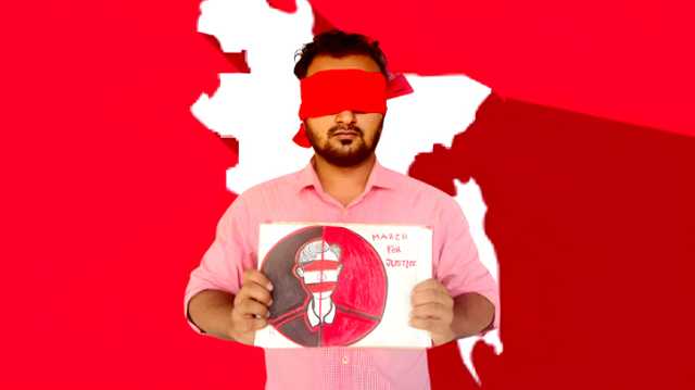 জুলাই স্মৃতিচারন: মার্চ ফর জাস্টিস কর্মসূচি
