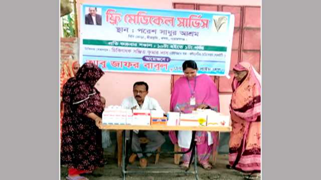 শিল্পপতি বাবুলের উদ্যোগে ফ্রি মেডিকেল সার্ভিস