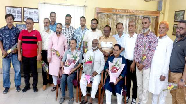 বাংলাদেশ জুট এসোসিয়েশনের কার্যনির্বাহী কমিটির নির্বাচন সম্পন্ন