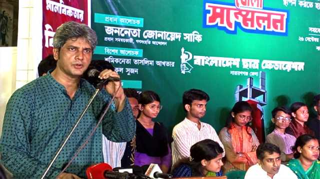 বিএনপি-জামাত- এনসিপি কেউ দুর্নীতির বাইরে নয় : জোনায়েদ সাকি