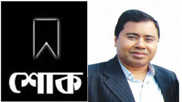 সাংবাদিক শাওনের মায়ের মৃত্যুতে আনিসুল ইসলাম সানির শোক