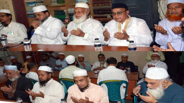 ভাষা সৈনিক এম আবু বকর সিদ্দিকীর মৃত্যুবার্ষিকী উপলক্ষ্যে দোয়া