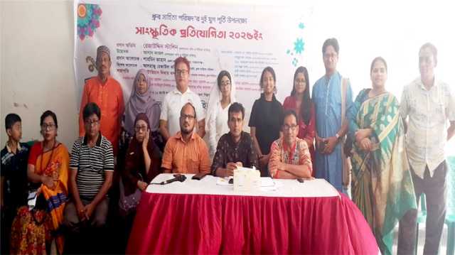 ধ্রুব সাহিত্য পরিষদ’র ২দিন ব্যাপী সাংস্কৃতিক প্রতিযোগিতা সম্পন্ন