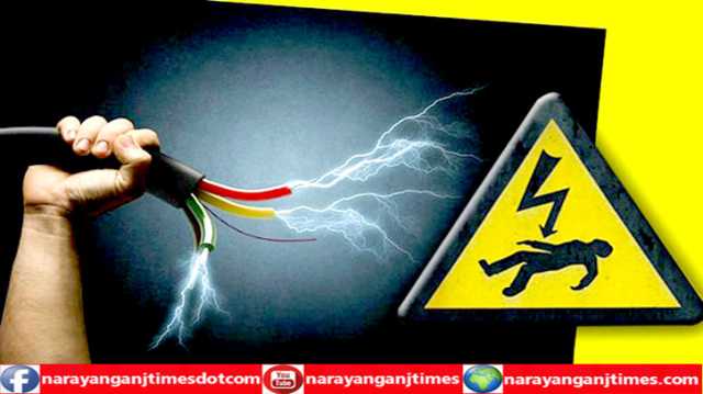 শহরের তামাকপট্টিতে বিদ্যুৎস্পৃষ্টে যুবক নিহত