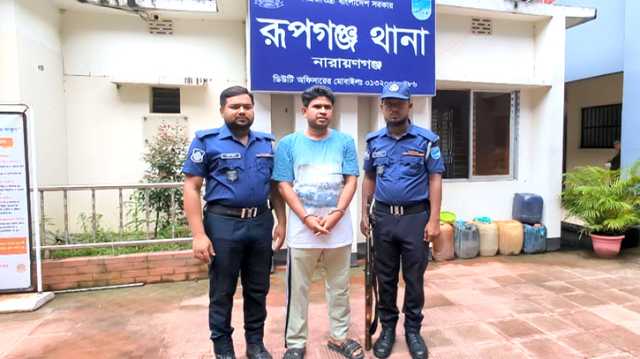 রূপগঞ্জে সিএনজি চালক থেকে কোটিপতি,  অবশেষে গ্রেপ্তার